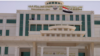 Disputes deepen over Kirkuk local government