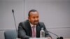 Dhimma Yukireen Ilaalchisee Ibsa Muummicha Miinisteeraa Itiyoopiyaa Irraa Kenname