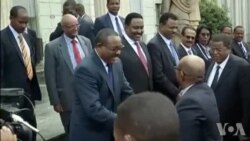 ፕረዝደንት ሱዳን ዑመር አልበሽር ንናይ ሰለስተ መዓልታት ዑደት አዲስ አበባ ኣትዮም