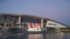 FOOTBALL-NFL/SoFi Stadium, Inglewood, California