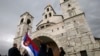 Skup SPC u Nikšiću: Zakon o slobodi vjeroispovijesti “protiv pravoslavlja”