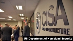 미 CISA·재무부·FBI·사이버사령부가 26일 공개한 북한 해킹그룹 '비글보이즈' 활동 재개 합동 경보