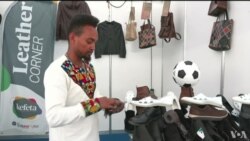 ጋቢና ቪኦኤ