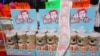 The Democratic Party sells toilet papers to satire Hong Kong Chief C.Y. Leung VOA/Iris Tong 