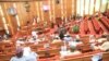 Zauren majalisar dattawan Najeriya (Facebook/Nigerian Senate)