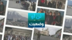 روایت امروز: رییس جمهور ایران با سفر به پاکستان و سریلانکا در پی کدام اهداف است
