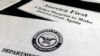 США виділяють Україні $200 млн на оборону
