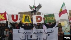 Kurd Yekbun Syria