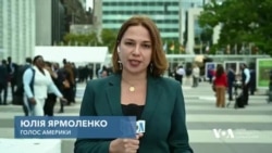 Байден закликав світ "не відступати" в підтримці України – підсумки наживо із Генасамблеїї ООН. Відео