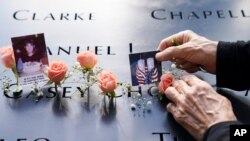 Memorijal poginulima 11. septembra u Njujorku