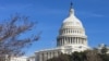 Палата представників США проголосувала за невизнання анексії Криму Росією