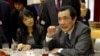 FILE - Taiwan's President Ma Ying-jeou.
