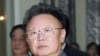 Shugaban Kasar Kuriya Ta Arewa Kim Jong Il Ya Mutu