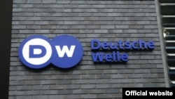 Kantor pusat i media penyiaran Jerman, Deutsche Welle, di Berlin, Jerman (foto: dok). 