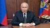 Shugaban Rasha Vladimir Putin