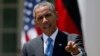Presiden Obama: AS Bisa Lebih Baik Asal Fraksi Republik Bekerja Lebih Keras