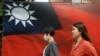 民调显示90%台湾民众自认是台湾人，65%的人愿为保卫台湾走上战场