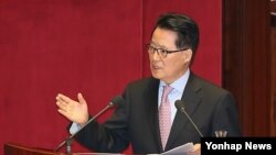 박지원 한국 국정원장. (자료사진)