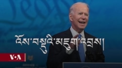 ཨ་རིའི་འདེམས་འཐུས་ལྷན་ཚོགས་ཀྱི་འོས་འདེམས།