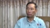 ပြည်သူ့အကျိုးဆောင်ပါတီဥက္ကဋ္ဌ သူရဦးရွှေမန်း မေးမြန်းခန်း အပိုင်း ၁