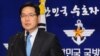 한국 국방비 2억 달러 증액…대북 억제 능력 강화 중점