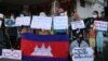 ក្រុម​កូដករ​នៃ​ក្រុមហ៊ុន​ណា​ហ្គាវើលដ៍​នៅតែ​បន្ត​ទាមទារ​យុត្តិធម៌
