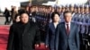 Presiden Korsel: Kim Jong-un Ingin KTT ke-2 dengan Trump