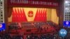 China Says It Faces Tough Year Ahead Economically