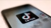 TikTok เตรียมจ้าง 3,000 ตำแหน่งรับการขยายธุรกิจทั่วโลก