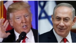 အစ္စရေးခေါင်းဆောင် Trump နဲ့ ဆက်သွယ်