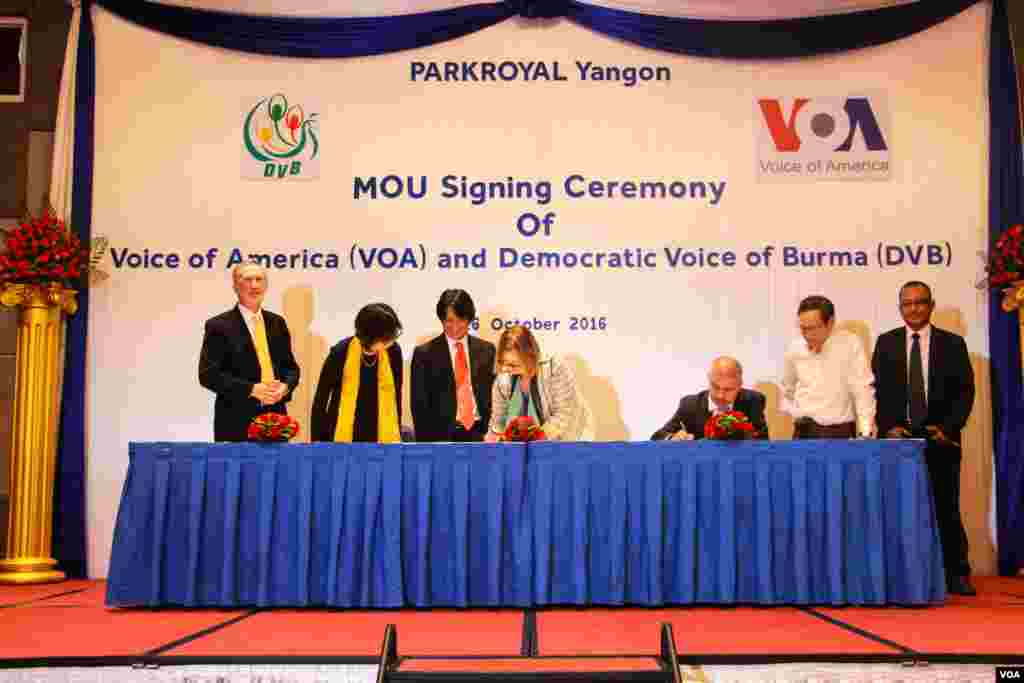 VOA &ndash; DVB အပြန်အလှန်သဘောတူညီချက်လက်မှတ်ထိုးပွဲ