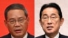 기시다, 중국 총리 만나 중국 군사 활동 우려 전달