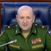 Генерал-лейтенант Ігор Кирилов