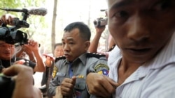 ဒုရဲမှူး မိုးရန်နိုင်ကို မယုံကြည်ရ သက်သေတင်သွင်းမှု တရားရုံးပယ်ချ