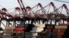 US port strike averted as 45,000 union workers, employers reach deal