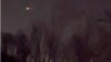 Misteri Drone di New Jersey
