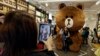 ข่าวธุรกิจ: Line ขายหุ้น IPO ที่นิวยอร์กมูลค่าสูงสุดในรอบปีนี้