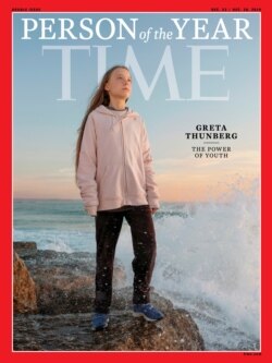 A Time cover features Swedish teen climate activist Greta Thunberg, named the magazine's Person of the Year for 2019 in this undated handout.