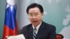 རྒྱ་ནག་གིས་སྨན་ཁབ་ཆབ་སྲིད་ཀྱི་ལག་ཆར་བཀོལ་སྤྱོད་བྱས་སྐད། 