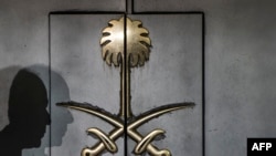 Pintu masuk Konsulat Arab Saudi di Istanbul, Turki, 12 Oktober 2018. (Foto: dok). 