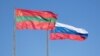 Premier of separatist Moldova region says gas cutoff shattered foreign trade 