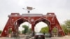 Shugabannin Siyasar Jahar Borno Na Zargin Junan Su Da Hannu A Harin Maiduguri