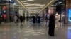 Locals say young Saudis are picking up foreign customs through social media, which is in some minds a good thing, and some a dangerous trend, Riyadh, Saudi Arabia, Jan. 26, 2016. (Photo - H. Murdock/VOA)