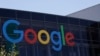 Kantor pusat Google di Mountain View, California, AS (foto: ilustrasi). 