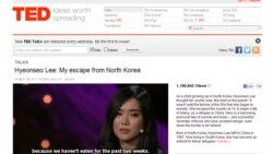 [뉴스 풍경] 탈북자 이현서 씨 TED 강연 화제
