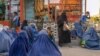 برنامۀ جهانی غذا: گرسنگی در افغانستان در حال افزایش است