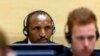 DRC Warlord Bosco ‘The Terminator’ Ntaganda Begins ICC Trial