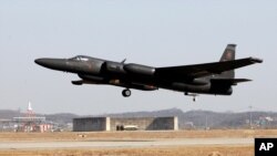 미 공군의 U-2 고고도 정찰기.
