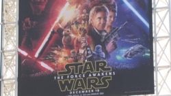 คนอเมริกันตื่นตัวกับกระแสคลั่งไคล้ "Star Wars" ที่จะเปิดฉายสัปดาห์นี้