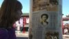Lisa See Celebrates L.A. Chinatown